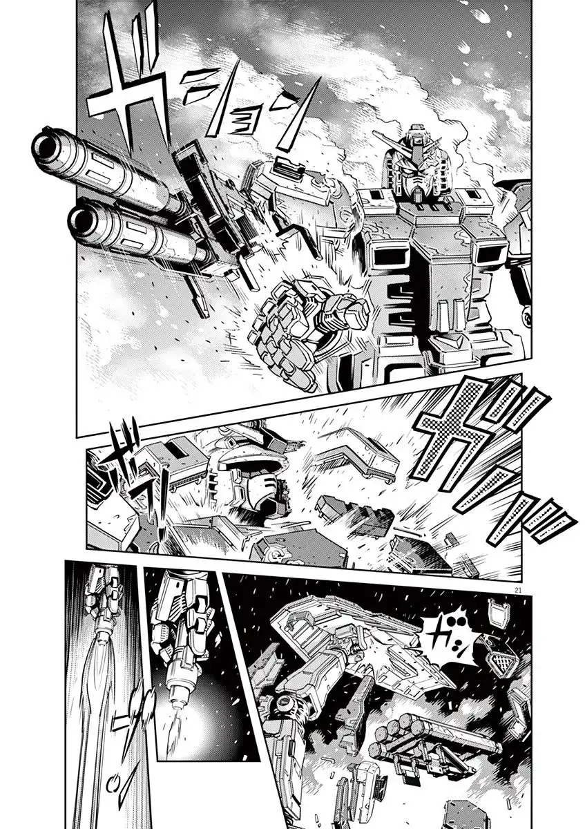 Kidou Senshi Gundam Thunderbolt Chapter 24 21